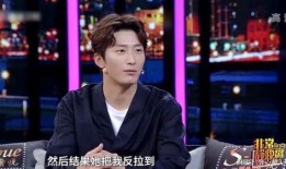 窦骁爆料最新消息新闻,揭秘娱乐圈不为人知的幕后故事