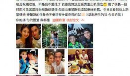 爆料香港男友离婚视频,一段婚姻的终结与真相揭秘