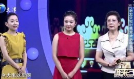 徒弟爆料姐夫视频,姐夫视频曝光，真相令人震惊！