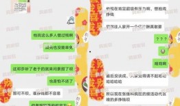 粉丝爆料景甜视频大全最新,粉丝爆料精彩瞬间大盘点