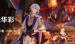 须弥怪物最新爆料视频,神秘生物惊现，揭秘奇幻世界新篇章