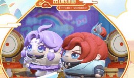 蛋仔最新爆料图片下载,神秘图片揭示未来游戏新篇章