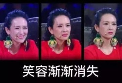 临时演员爆料怎么办啊视频,揭秘幕后的惊人真相