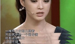 娱乐圈有哪些真实的爆料