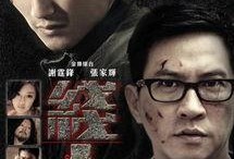 咸人在线观看,揭秘网络咸鱼市场的魅力与风险