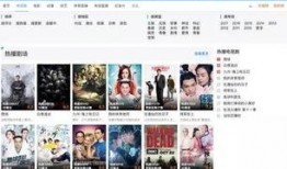 上瘾自助爆料视频,从自制力到自我救赎的自助爆料视频深度解析