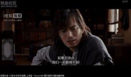 亚洲电影在线观看,在线观看，畅享无界