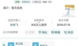 娱乐圈吃瓜文件怎么弄,幕后真相大曝光