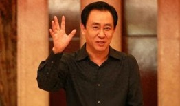 员工爆料许家印视频是真的吗,员工爆料许家印视频真实性揭秘