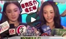 娱乐吃瓜酱渣男百度云,百度云下的情感漩涡