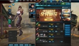 逆战最新版本爆料头盔,神秘头盔引领潮流，未来战士新装备亮相