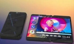 折叠屏最新爆料软件下载,软件下载功能再升级，颠覆传统手机体验！”