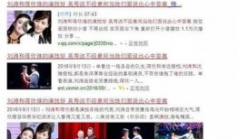 老南每日爆料新闻视频,热点新闻深度解析