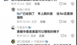 菲律宾网友爆料视频大全,揭秘真实生活瞬间