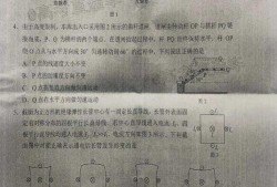 耀星游戏爆料最新消息是真的吗,真实性揭秘，官方回应即将揭晓
