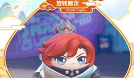 蛋仔最新爆料图片下载,神秘图片揭示未来游戏新篇章