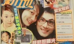 夫妻爆料出轨视频大全集,揭秘婚姻背叛的真相与反思