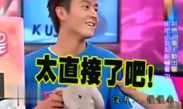 陈冠希二次爆料视频,揭秘娱乐圈背后真相