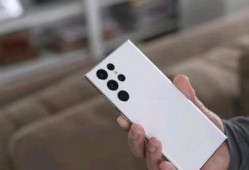 s23ultra外观最新爆料,前瞻性设计引领潮流新趋势