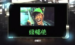 a级最新爆料,揭秘神秘事件背后的惊人真相