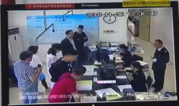 深圳网民宋小姐爆料视频,深圳网民宋小姐爆料视频引发热议