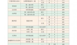 实况最近爆料视频大全下载,最新热点一网打尽