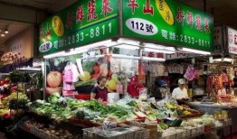 河南菜市场爆料事件视频,视频揭露惊人真相，网友热议不断