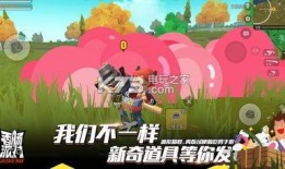 香肠派队s1爆料视频,揭秘幕后精彩瞬间