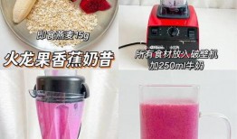 爆料奶昔测评视频大全最新,最新测评视频大全深度解析