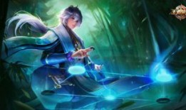 王者之星皮肤最新爆料图片,炫酷特效，视觉盛宴