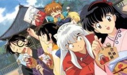 犬夜叉大结局在线观看