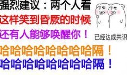 给他爱最新爆料小说,揭秘豪门背后的爱恨纠葛