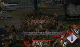 黄猿教学普攻爆料视频,揭秘火影忍者中的神秘忍术技巧