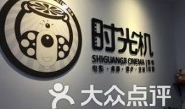 海口娱乐爆料公司