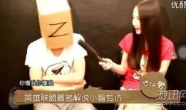 李仔爆料小智视频,小智视频背后的惊人真相