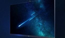 折叠屏最新爆料软件下载,软件下载功能再升级，颠覆传统手机体验！”