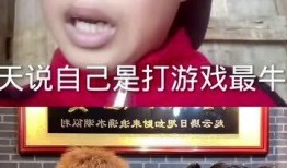 吹牛大王爆料视频大全最新,揭秘娱乐圈幕后真相