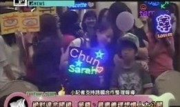 新闻大爆料音乐大全,音乐大全揭秘，热门歌曲背后的故事与幕后花絮