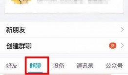 吃瓜免费分享群怎么进群,轻松加入吃瓜免费分享群，共享欢乐时光