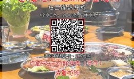牛表妹烤肉爆料怎么做视频,视频制作攻略大公开