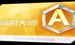 a级最新爆料,揭秘神秘事件背后的惊人真相