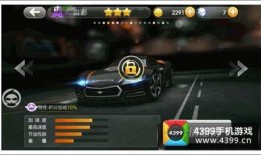 a级最新爆料,揭秘神秘事件背后的惊人真相