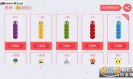 贪吃蛇大作战新爆料视频,贪吃蛇大作战全新玩法与角色升级