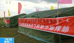 内蒙古兴安盟新闻爆料,揭秘神秘事件背后的真相