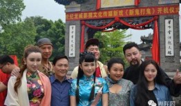 新鬼打鬼电影在线观看,惊悚升级，在线惊悚盛宴