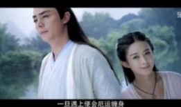 花千骨最新剧情大爆料,爱恨纠葛再升级，命运轮回再掀波澜！