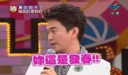 爆料娱乐圈的视频,揭秘明星幕后真相