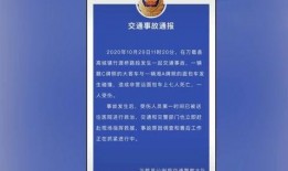 抚州媒体爆料事件最新进展,真相逐步浮出水面