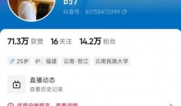 自媒体爆料视频怎么拍的,揭秘幕后制作过程