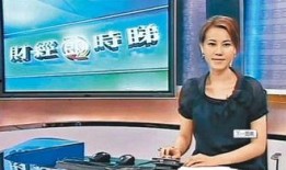 四川主播在香港视频爆料,揭秘港深两地生活百态